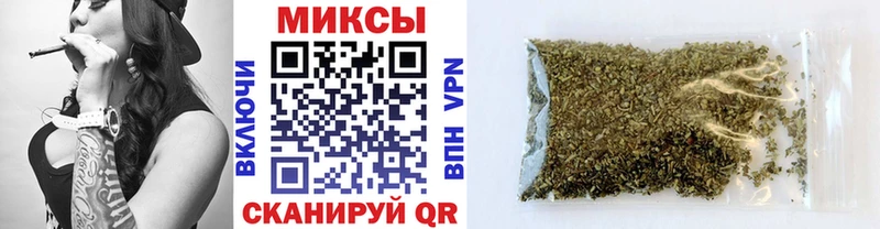 Бутират жидкий экстази  Кореновск 