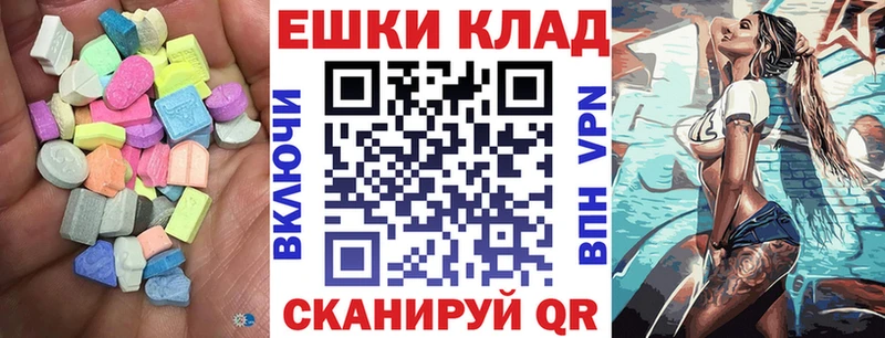 Ecstasy Punisher  mega зеркало  Кореновск 