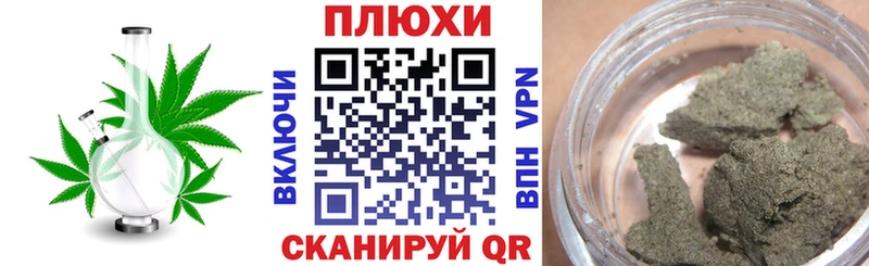 ссылка на мегу ССЫЛКА  Кореновск  Гашиш Ice-O-Lator 