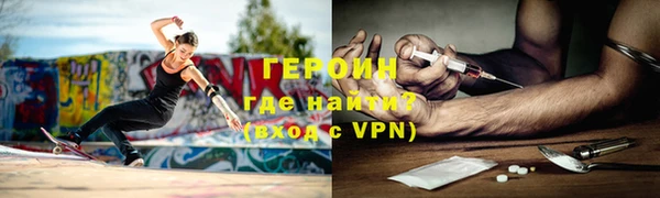 сатива Нягань