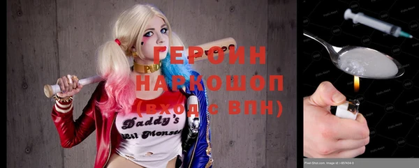 бутират Нязепетровск