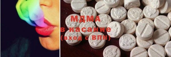 spice Новодвинск