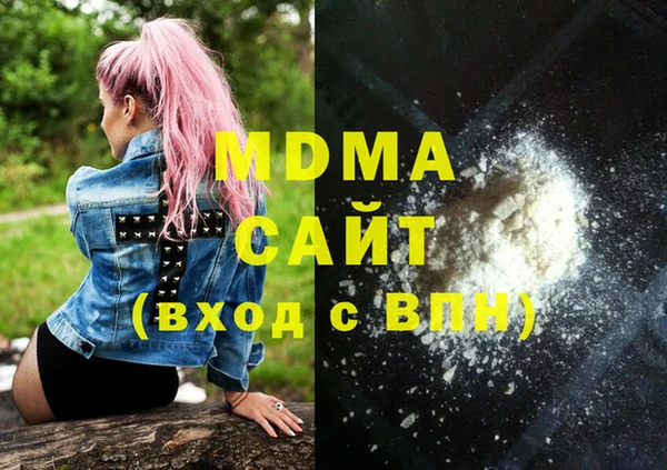 spice Новодвинск
