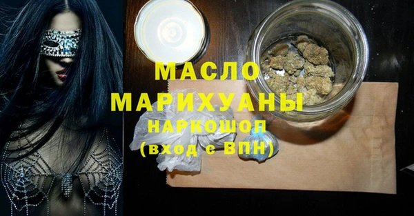 сатива Нягань