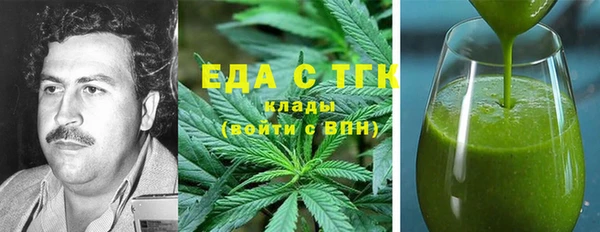 сатива Нягань