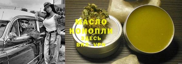 spice Новодвинск