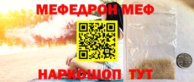 шишки Апрелевка