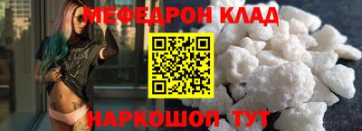 ГАЛЛЮЦИНОГЕННЫЕ ГРИБЫ Аргун