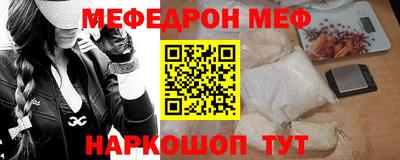 ГАЛЛЮЦИНОГЕННЫЕ ГРИБЫ Аргун