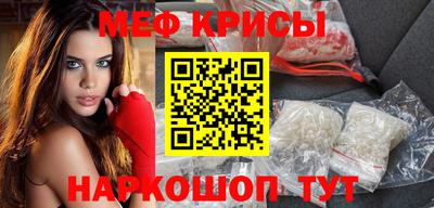 ГАЛЛЮЦИНОГЕННЫЕ ГРИБЫ Аргун