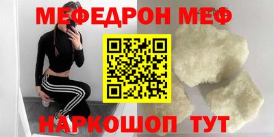 бутик Бузулук