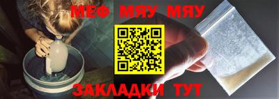 ГАЛЛЮЦИНОГЕННЫЕ ГРИБЫ Аргун