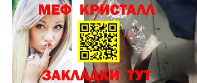 ГАЛЛЮЦИНОГЕННЫЕ ГРИБЫ Аргун