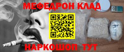 ГАЛЛЮЦИНОГЕННЫЕ ГРИБЫ Аргун