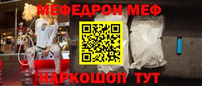 бутик Бузулук