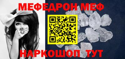 дурь Бугуруслан
