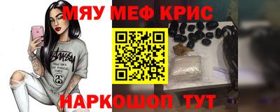 дистиллят марихуана Будённовск