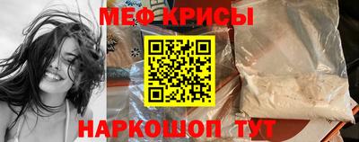 дурь Бугуруслан