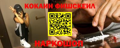 дистиллят марихуана Будённовск
