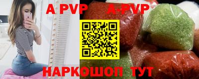 дурь Бугуруслан