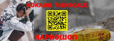 прущая мука Апшеронск