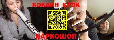 ГАЛЛЮЦИНОГЕННЫЕ ГРИБЫ Аргун