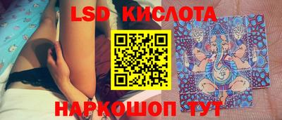 дистиллят марихуана Будённовск