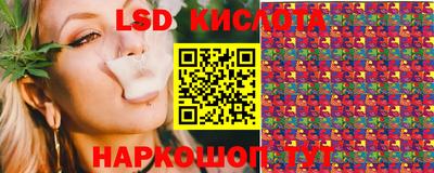 дурь Бугуруслан