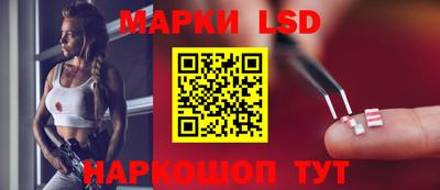 дистиллят марихуана Будённовск