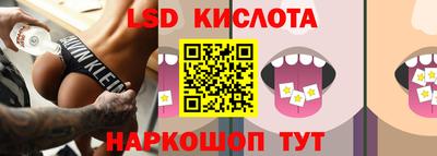 дурь Бугуруслан
