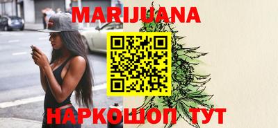 дурь Бугуруслан