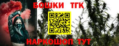 ГАЛЛЮЦИНОГЕННЫЕ ГРИБЫ Аргун