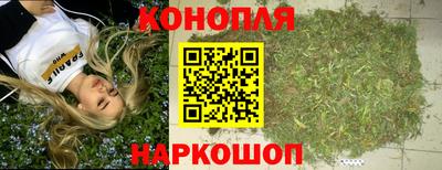 дурь Бугуруслан