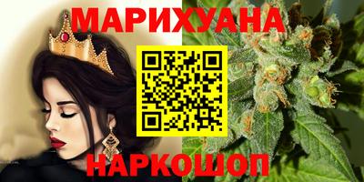 шишки Апрелевка