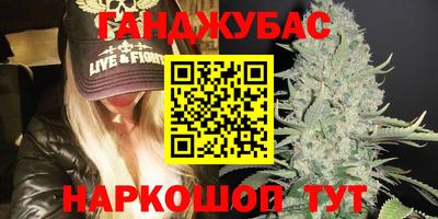 шишки Апрелевка