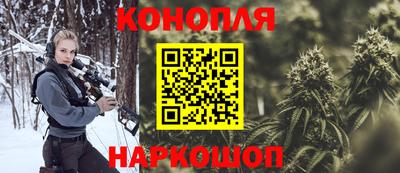 прущая мука Апшеронск