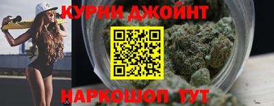 бутик Бузулук