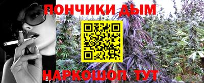 бутик Бузулук