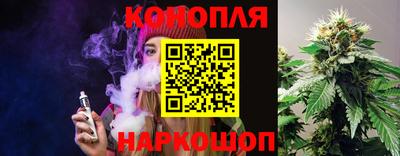 бутик Бузулук