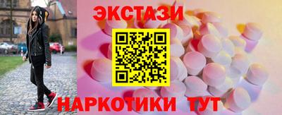 дистиллят марихуана Будённовск