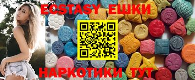 дистиллят марихуана Будённовск