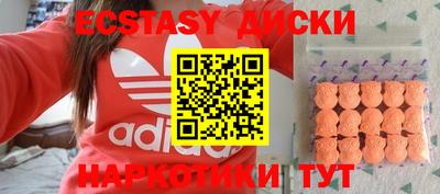 дурь Бугуруслан