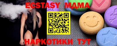 ГАЛЛЮЦИНОГЕННЫЕ ГРИБЫ Аргун