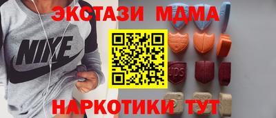 дистиллят марихуана Будённовск