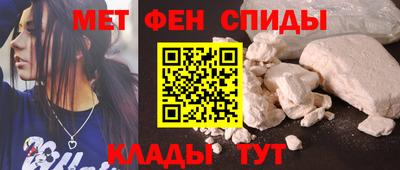 бутик Бузулук
