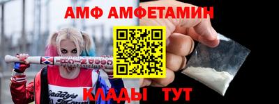 дурь Бугуруслан