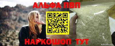 ГАЛЛЮЦИНОГЕННЫЕ ГРИБЫ Аргун