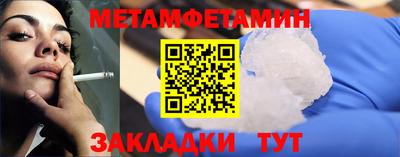 дурь Бугуруслан