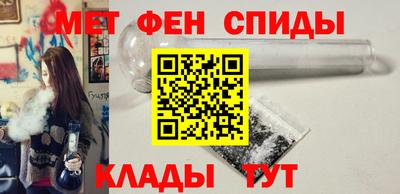 ГАЛЛЮЦИНОГЕННЫЕ ГРИБЫ Аргун