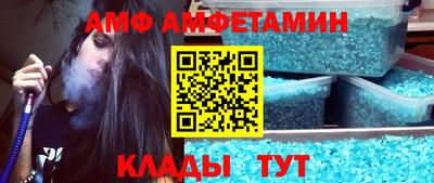 дурь Бугуруслан